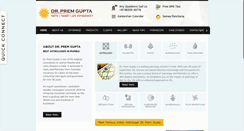 Desktop Screenshot of drpremgupta.com