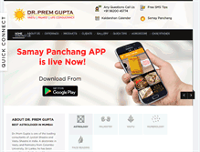 Tablet Screenshot of drpremgupta.com